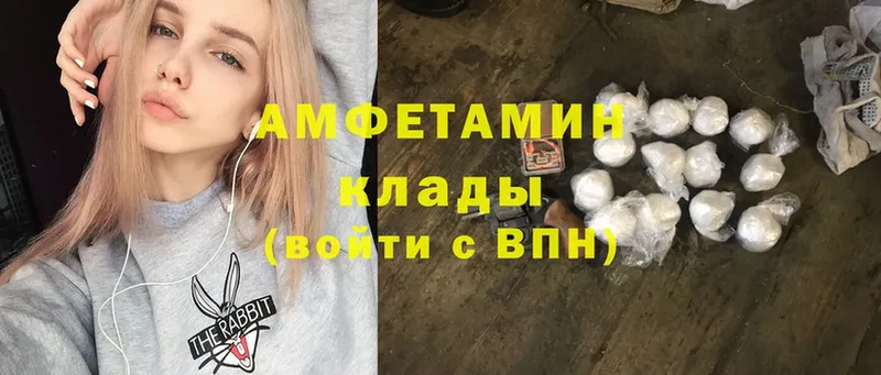 kraken зеркало  Ленинск-Кузнецкий  Amphetamine Розовый 